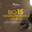 将图像加载到图库查看器中,BIO-15益生菌
