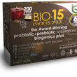 将图像加载到图库查看器中,BIO-15益生菌