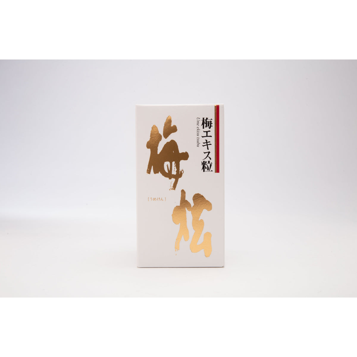 Ume Plum Ball | Umeken Japan - BIOe Online