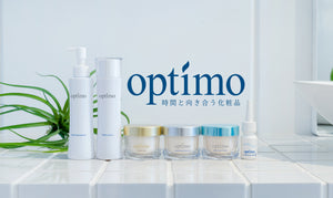 Optimo Aqua Cleansing Oil