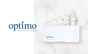 Optimo Advanced Starter Kit